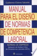 Manual para el diseño de normas de competencia laboral