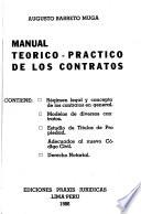 Manual teórico-práctico de los contratos