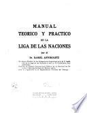 Manual teorico y practico de la Liba de las naciones