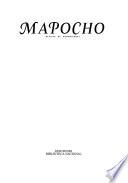 Mapocho