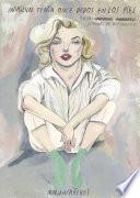 Marilyn tenía once dedos en los pies