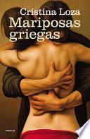 Mariposas griegas