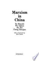 Marxism in China