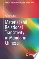 Material and Relational Transitivity in Mandarin Chinese