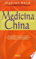 Medicina tradicional china