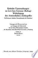Medieval Jewish Philosophy