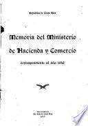Memoria de la Secretaría de Hacienda y Comercio