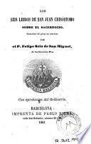 Memoria demostrativa para la colonizacion de la isla de Fernando Poó y esplotacion del comercio español en el Golfo de Guinea