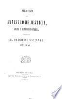 Memoria i anuario