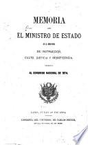 Memoria