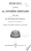 Memoria