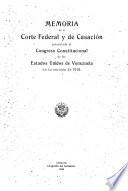 Memoria