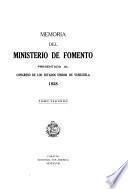 Memoria