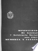 Memoria