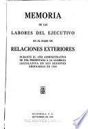 Memoria