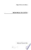Memorias de estío