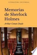 Memorias de Sherlock Holmes