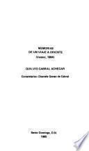 Memorias de un viaje a oriente, verano, 1984