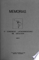 Memorias