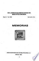 Memorias