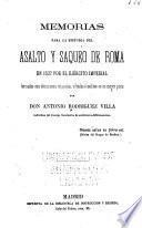 Memorias para la historia del asalto y saqueo de Roma en 1527 por el ejercito imperial, formadas con documentos originales, cifrados e ineditos en su mayor parte