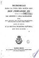 Memorias para la vida del santo rey don Fernando III