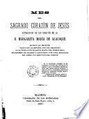Mes del Sagrado Corazón de Jesús