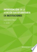 MF1018_2 Intervención en la atención sociosanitaria en instituciones