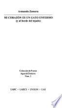 Mi corazón es un gato enfermo