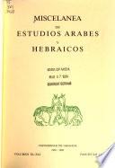 Miscelánea de estudios árabes y hebraicos