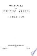 Miscelánea de estudios árabes y hebraicos