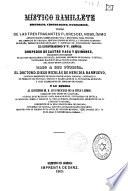 Místico ramillete histórico, cronológia, panegírico tejido de las tres fragantes flores del nobilísimo... D. Pedro de Castro Vaca y Quiñones