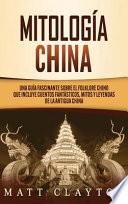 Mitología china