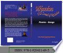 Mkhuzelwa - The Creed Of Epistles - Poems & Songs