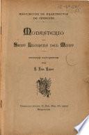 Monasterio de Sant Llorens del Munt