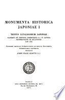 Monumenta historica Japoniae