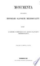 Monumenta spectantia historiam Slavorum meridionalium