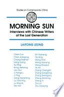 Morning Sun