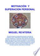 MOTIVACIÓN Y SUPERACION PERSONAL