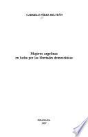 Mujeres argelinas en lucha por las libertades democráticas