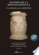 Mujeres de la Hispania romana