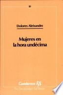 Mujeres en la hora undécima