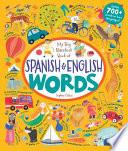 My Big Barefoot Book of Spanish and English Words