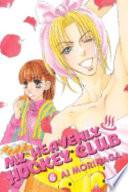 My Heavenly Hockey Club