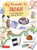 My Travels in Japan