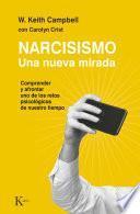 Narcisismo. Una nueva mirada
