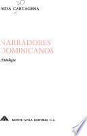 Narradores dominicanos