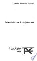 Narrativa cubana de la revolución