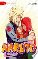Naruto no 53/72