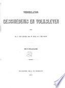 Nederlands geschiedenis en volksleven
